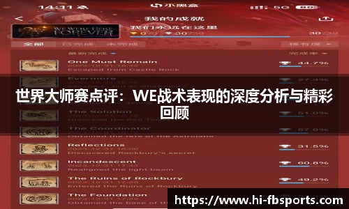 FB体育官方网站