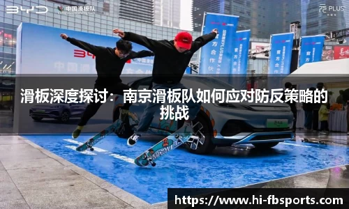 FB体育官方网站